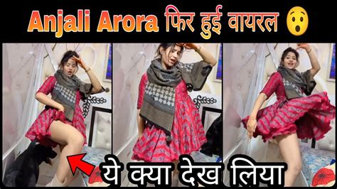 indian porn anjali arora|Anjali Arora New Viral Video Indian